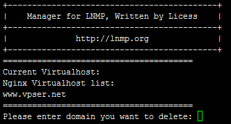 LNMP删除网站