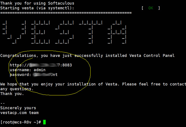 VestaCP面板安装完毕和登录