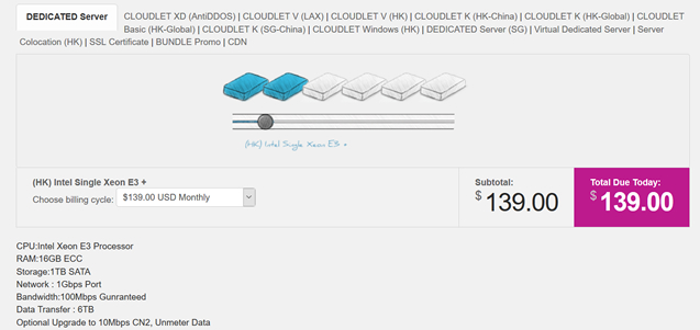 GigsGigsCloud便宜香港服务器 - E3 16GB内存 1TB硬盘 PCCW线路100Mbps端口