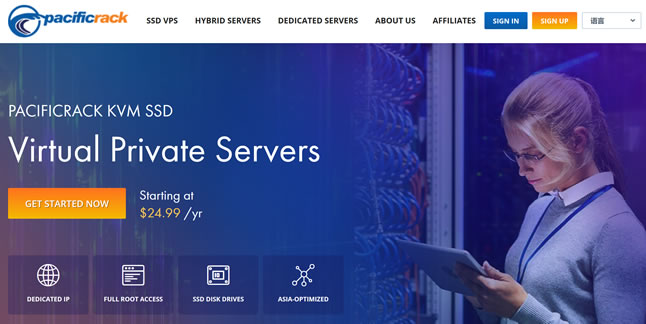 PacificRack 新增三款特价年付套餐 1.5G内存起步 SSD固态硬盘 低至年付10.57美金