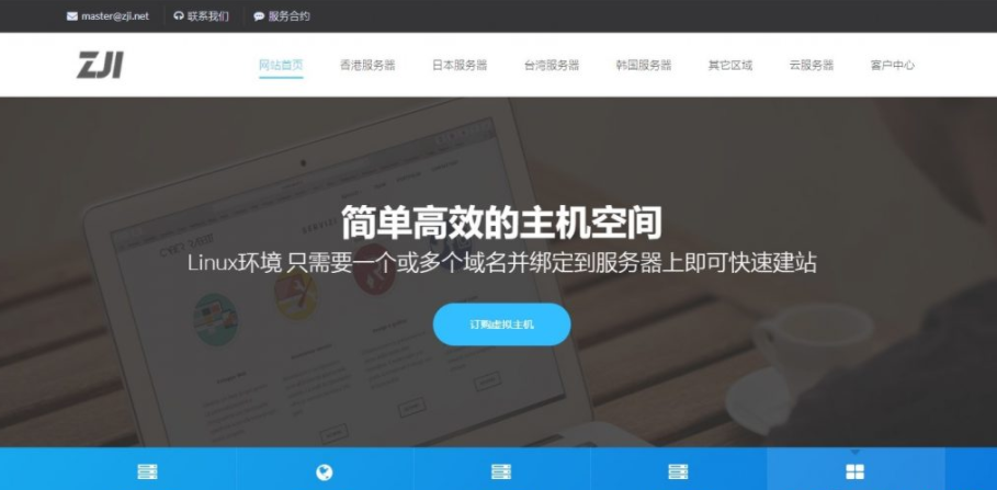 ZJI服务器商家双12和黑五优惠促销 - 香港阿里云CN2线路服务器优惠