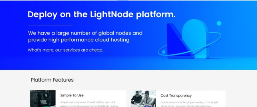 LightNode 2022新年元旦活动 - 新加坡/香港vps套餐低至月付46元