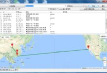 如何对Linux系统服务器的路由追踪及回程路由追踪进行测试 - 搬瓦工中文网