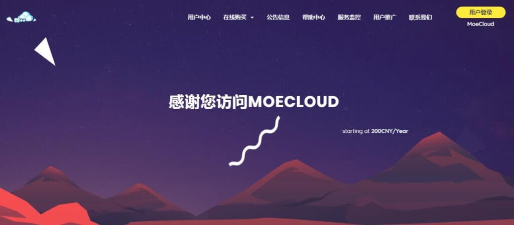 moecloud-1024x449-1