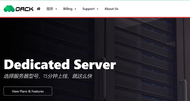 Moack蘑菇主机优惠码 - CN2+BGP韩国独立服务器月付60美元起 - 搬瓦工中文网