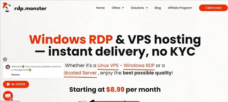 rdp.monster优惠码 - 美欧Windows VPS月付8.99美元起 - 搬瓦工中文网
